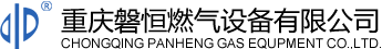 重庆兴旺社区服务管理有限公司设备